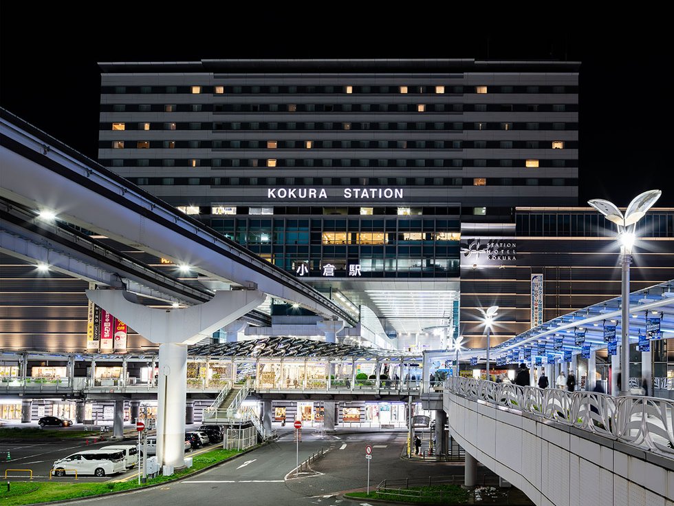 JR「小倉」駅