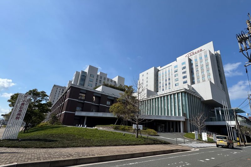 小倉記念病院