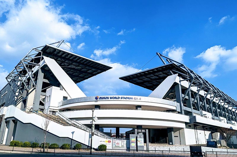 ミクニワールドスタジアム北九州