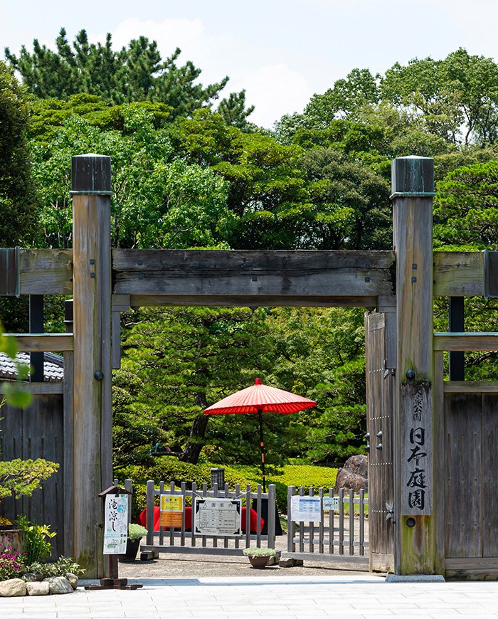 日本庭園