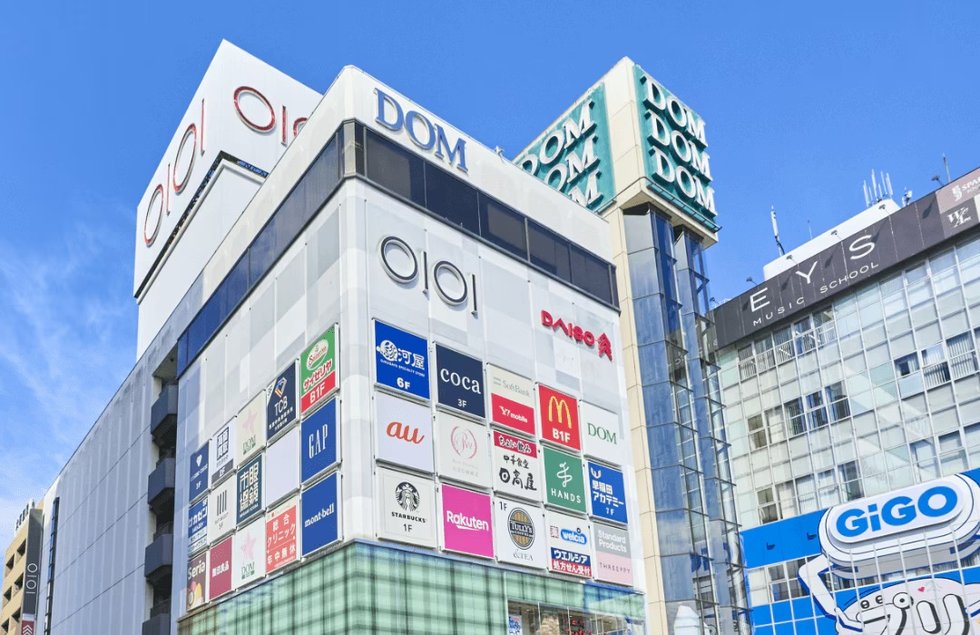 大宮西口DOMショッピングセンター