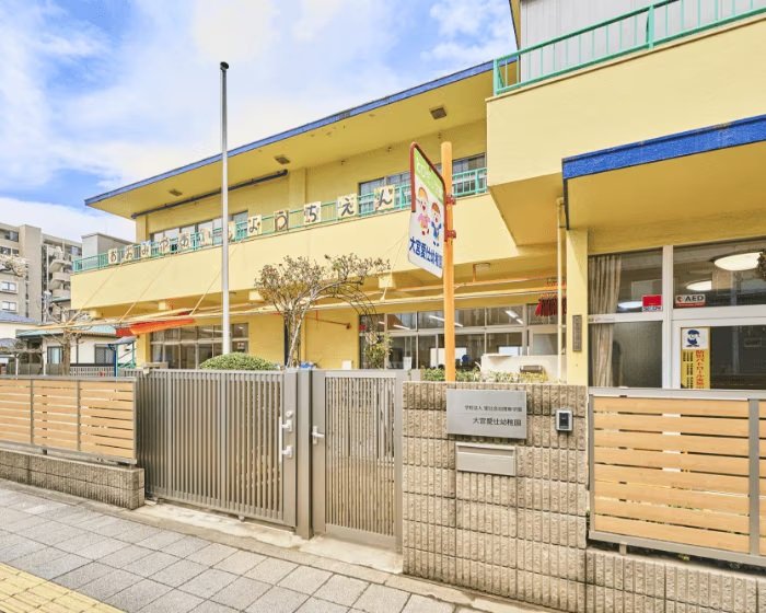 大宮愛仕幼稚園
