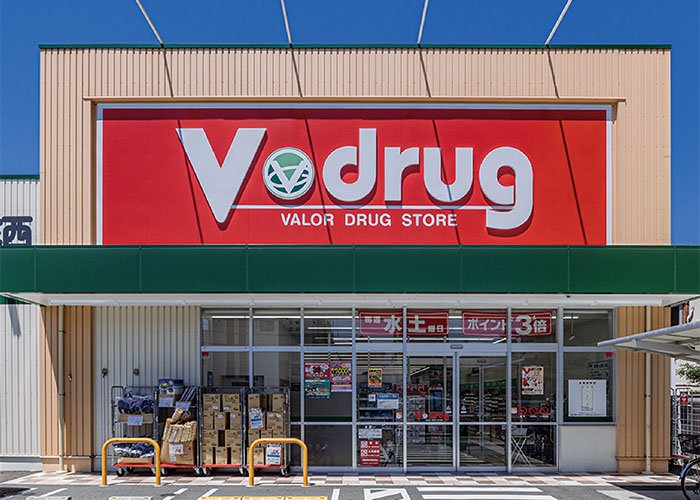 V･drug 浄心店