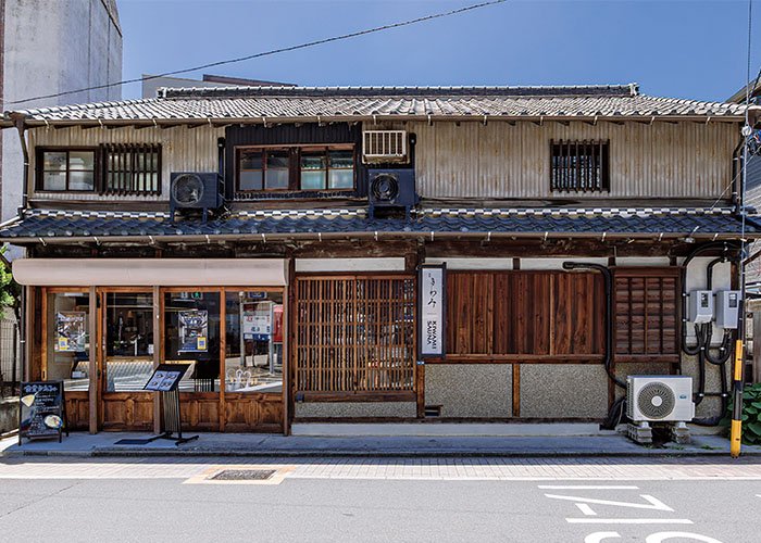 KIWAMI SAUNA（サウナ）