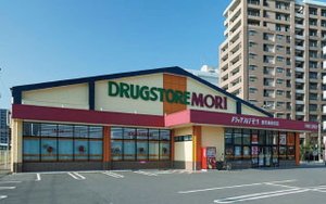 ドラッグストアモリ鹿児島駅前店