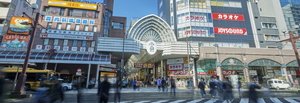 天文館