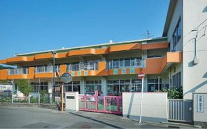 春日保育園