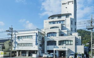 石原・山下整形外科内科医院