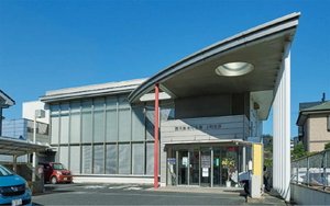 鹿児島信用金庫上町支店