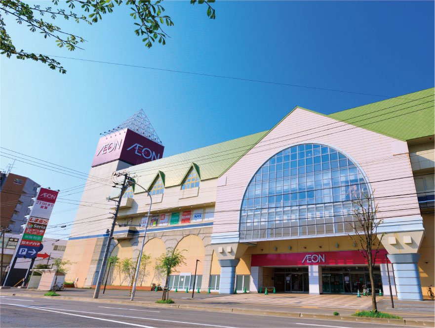 イオン札幌西町店