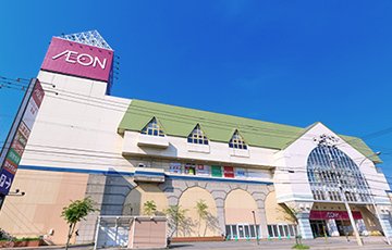 イオン札幌西町店