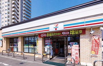 セブンイレブン 札幌発寒南駅前店
