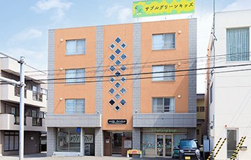 サプルグリーン キッズ