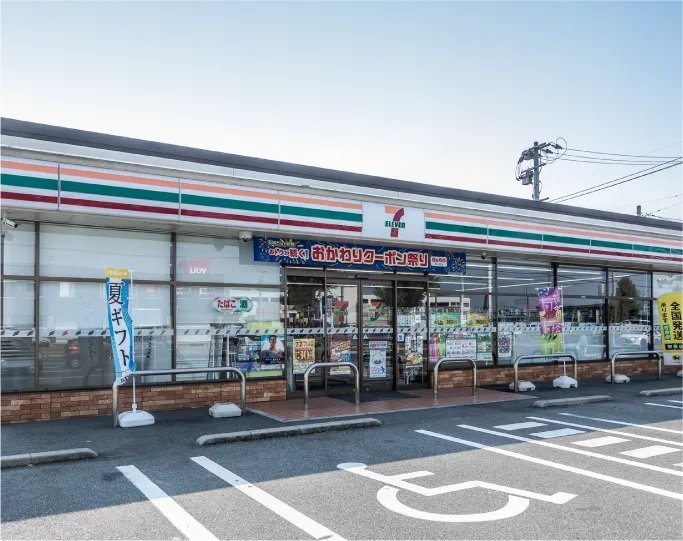 セブンイレブン飯塚堀池店