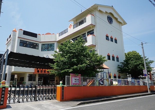 鴨池幼稚園