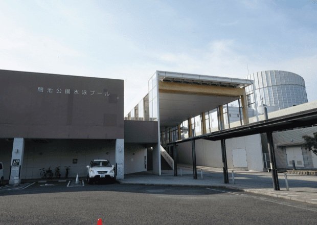 鴨池公園水泳プール