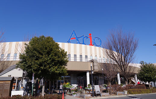 アリオ橋本