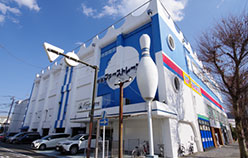 相模ファーストレーン