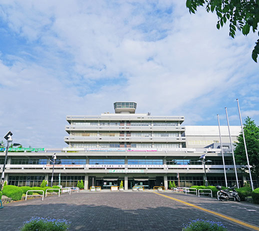 相模原市役所