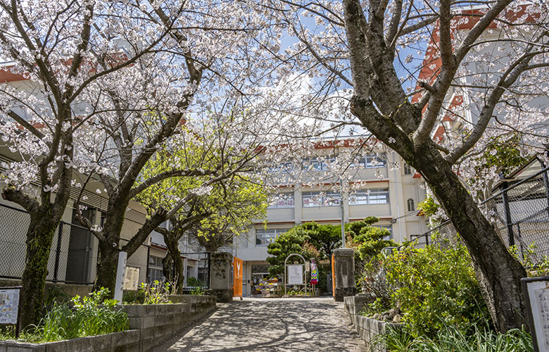 城山小学校