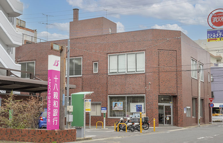 十八親和銀行城山支店・富士見町支店