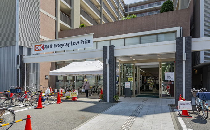 オーケー 西宮北口店