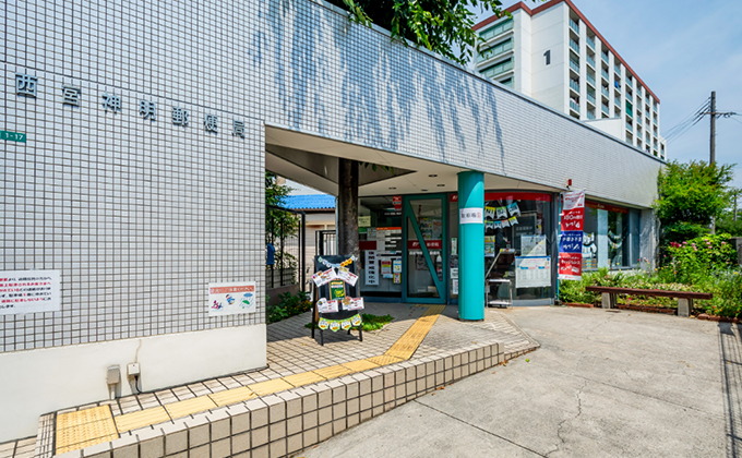 西宮神明郵便局