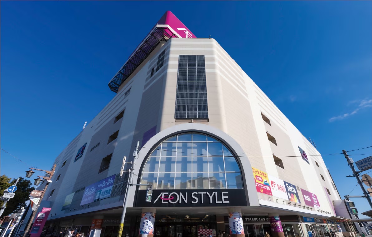 イオン板橋ショッピングセンター