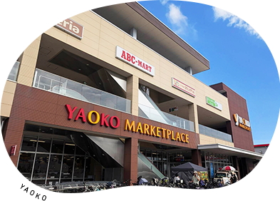 ヤオコー南流山店