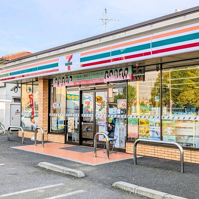 セブン-イレブン 南流山６丁目店