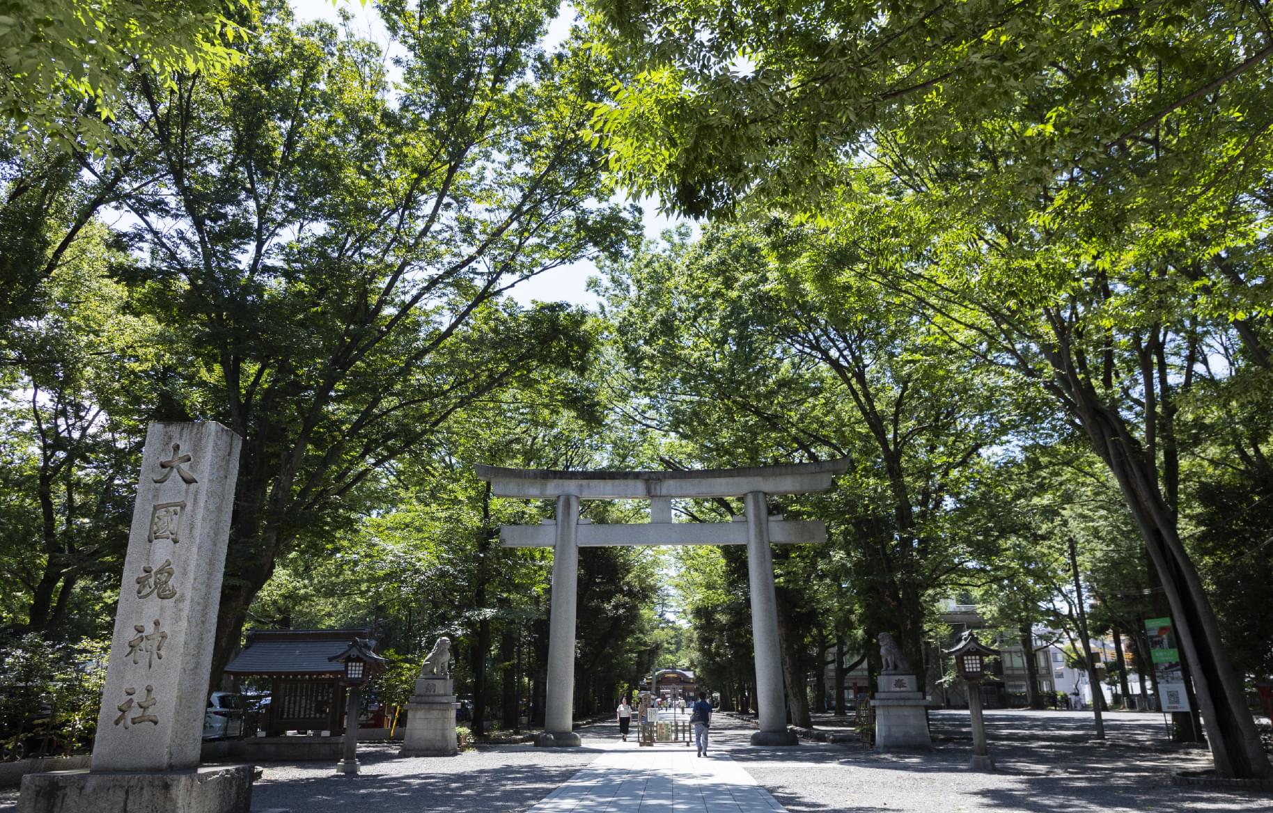 大國魂神社