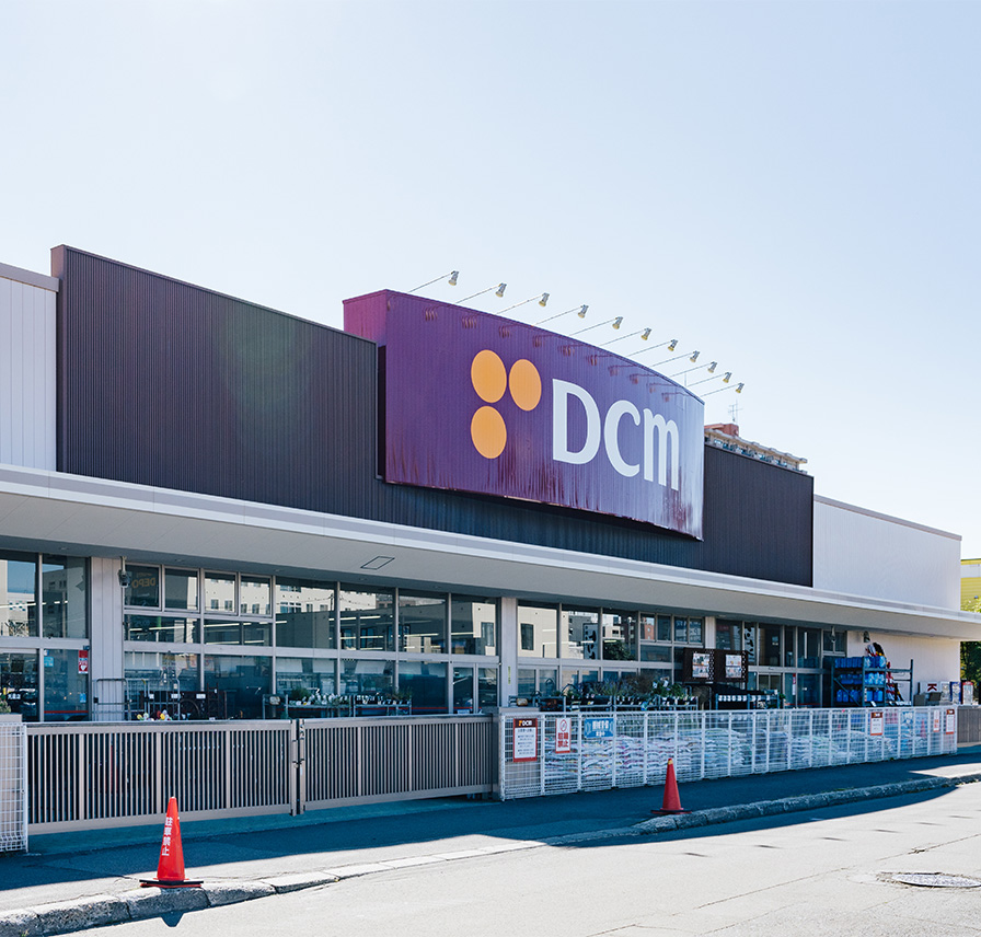 DCM光星店