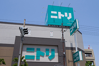 ニトリ 西田辺店