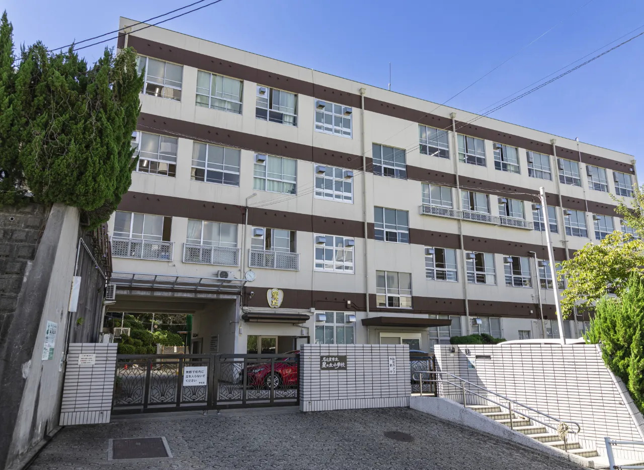 名古屋市立星ヶ丘小学校