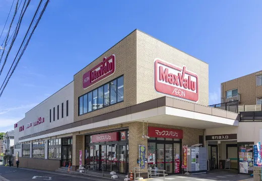マックスバリュ一社店