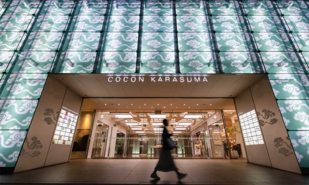 COCON KARASUMA