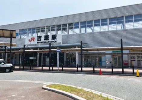 JR鹿児島本線 吉塚駅