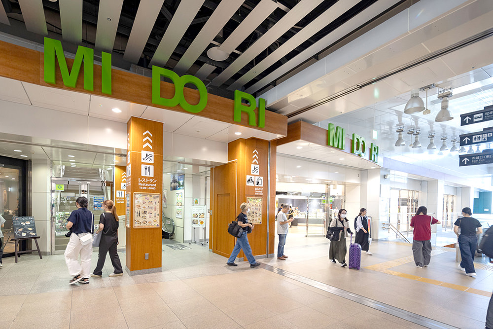 MIDORI松本