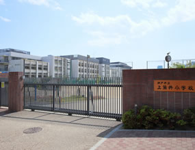 市立上筒井小学校