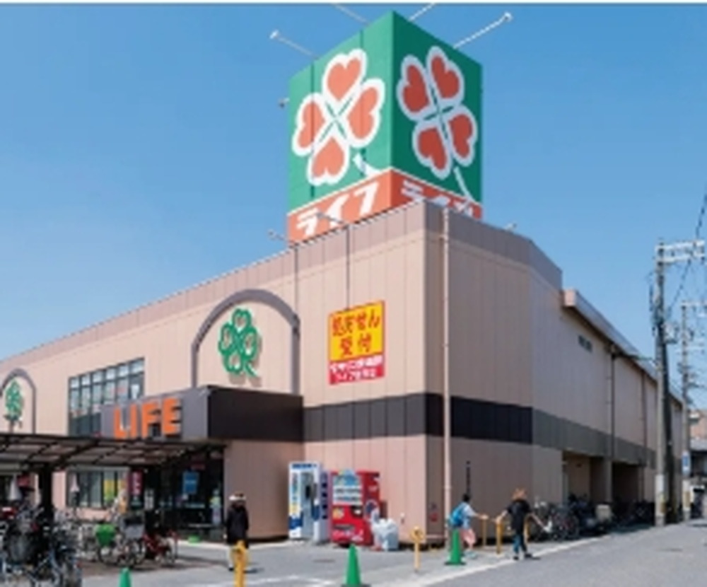 ライフ 住吉店