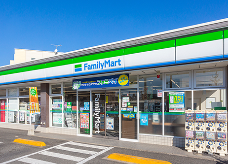 ファミリーマート 島根四丁目店