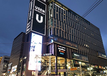 COCONO SUSUKINO