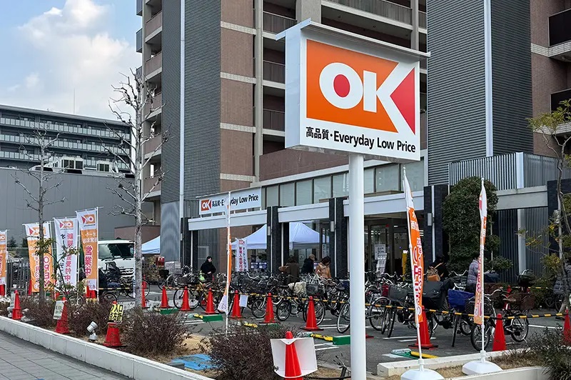 OK西宮北口店