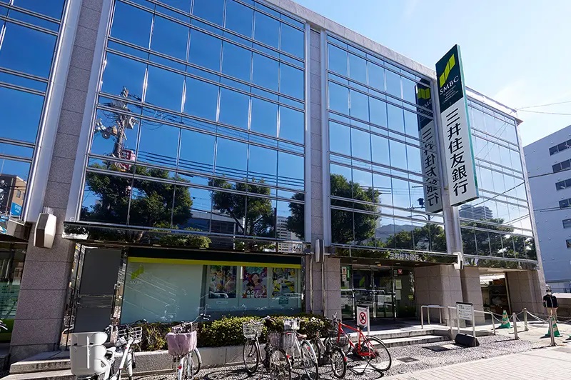 三井住友銀行 西宮支店
