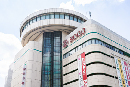 そごう大宮店