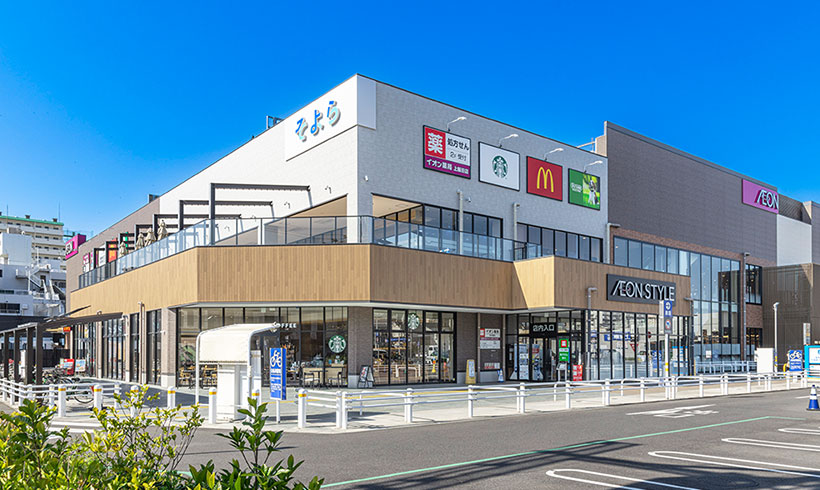 そよら上飯田店