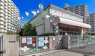 市立おりべ幼稚園