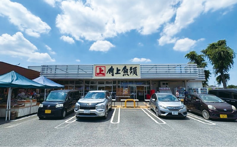 角上魚類小平店