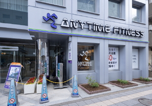 エニタイムフィットネス 府中店