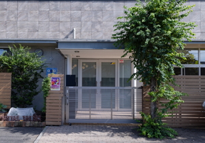 ラフ・クルー分倍河原保育園